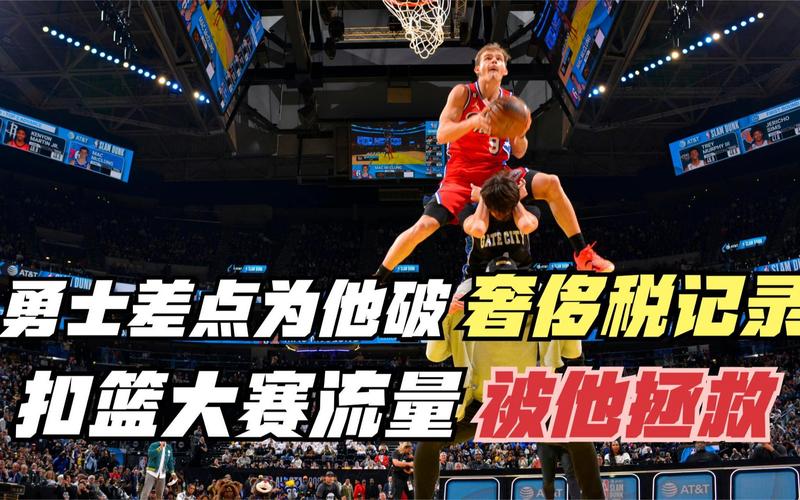 业素养的体