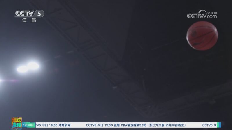 定性