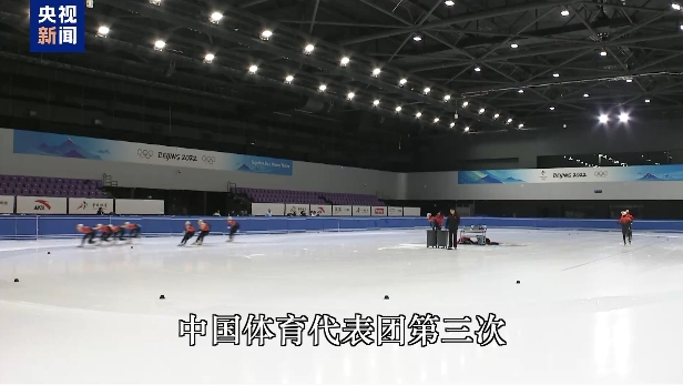 未来的足球
