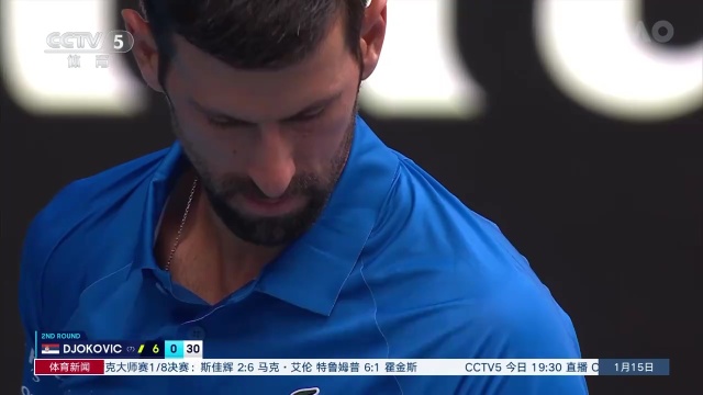 季的表现堪
