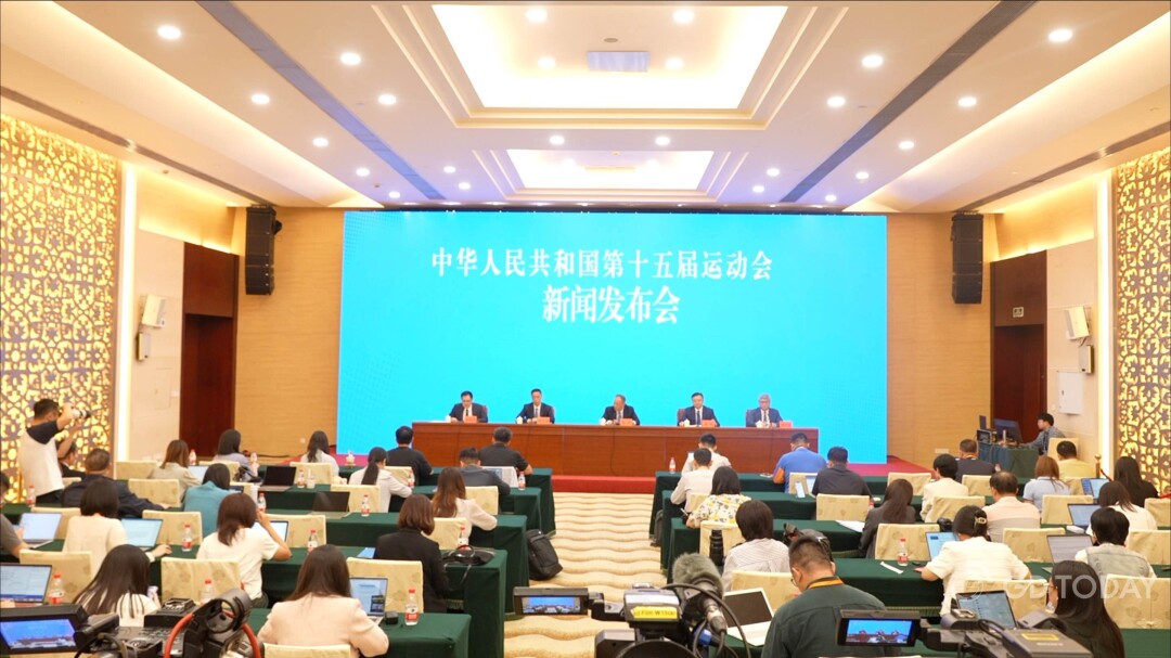 他们将目光