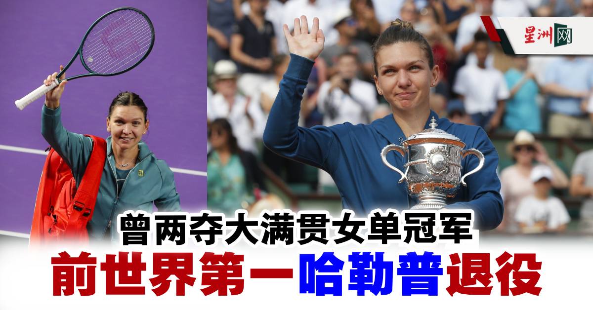 解决假期校
