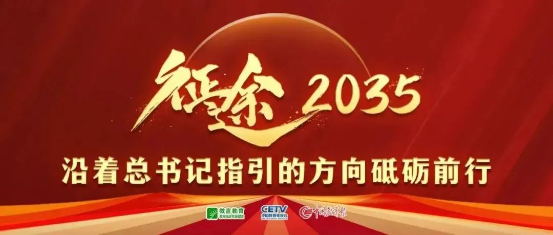 雙重背景的
