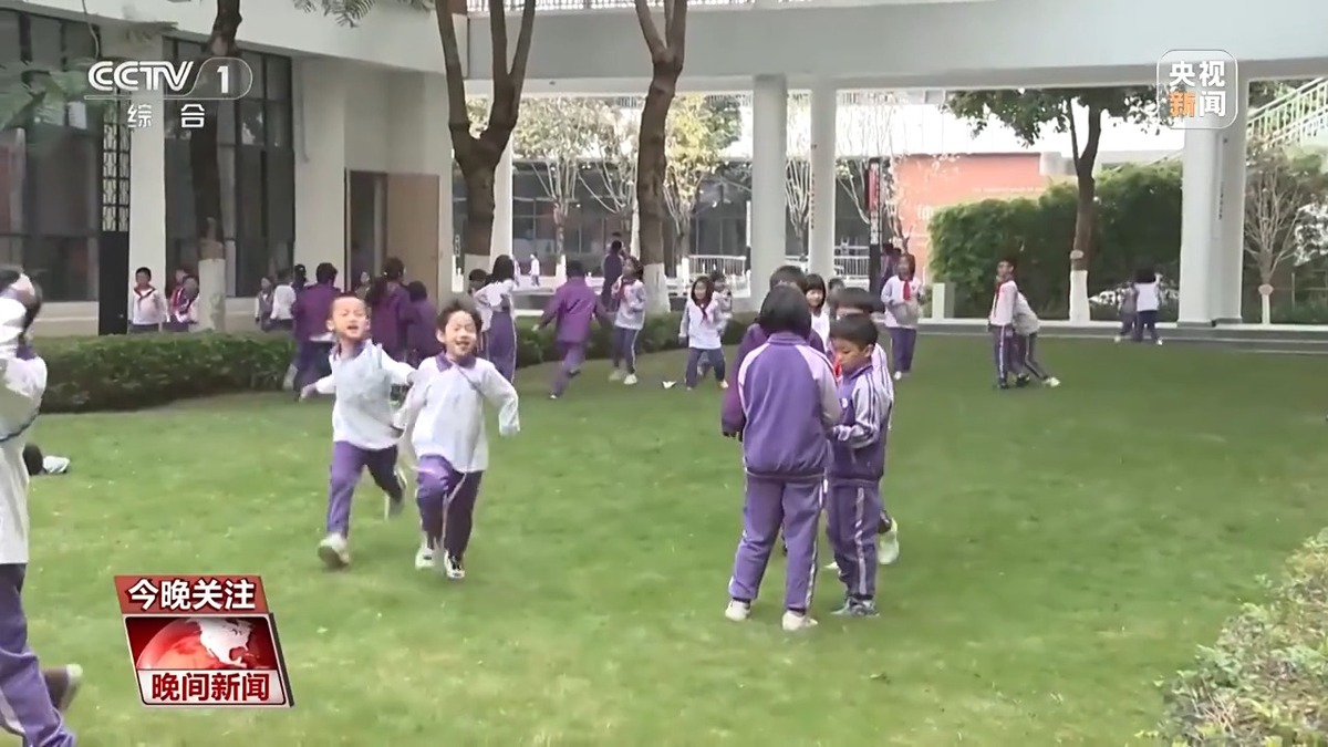 迷在賽場中