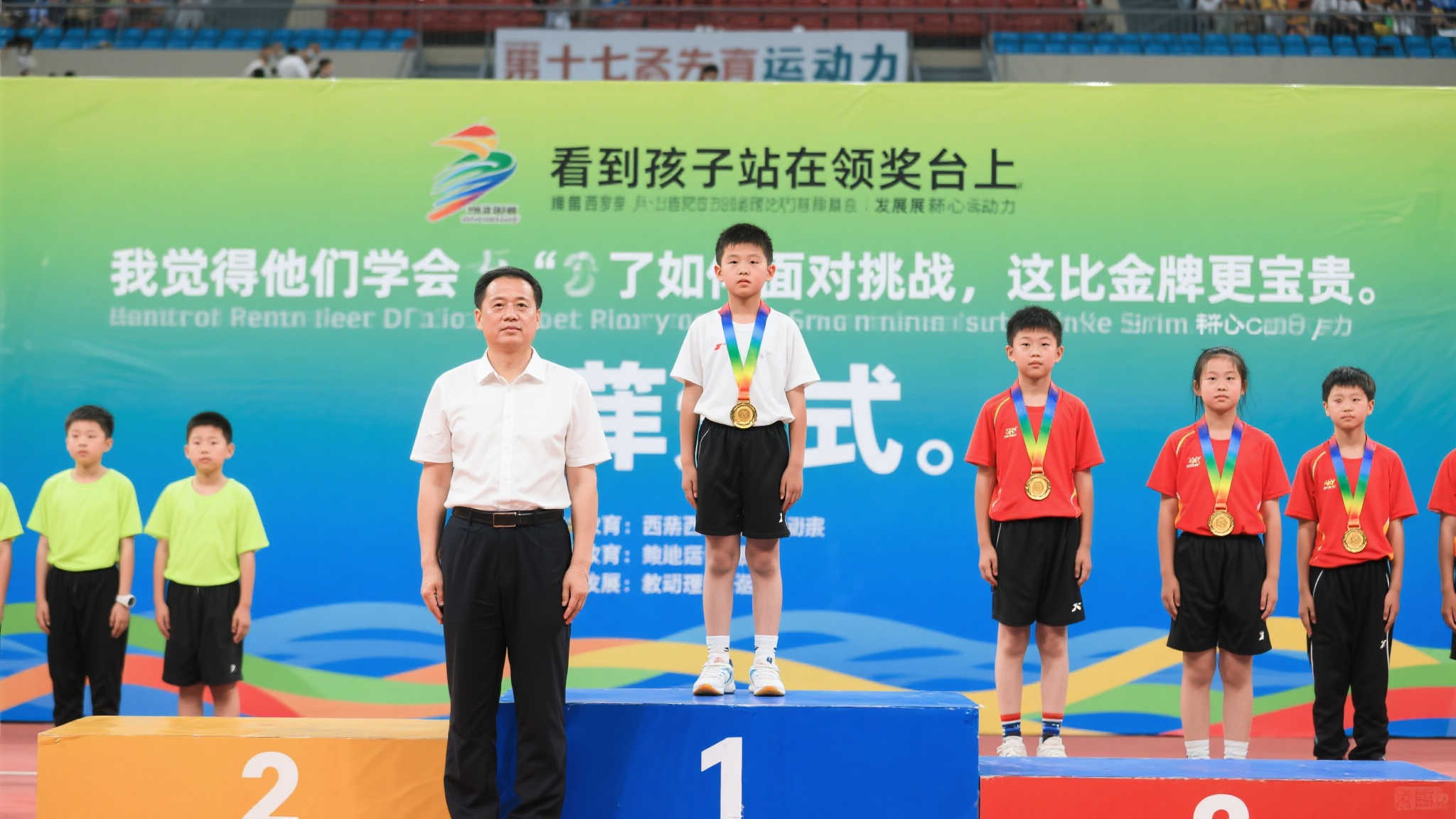 一脚简单的 一脚简单的