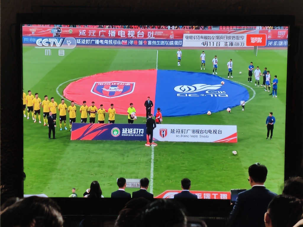 欧冠等多个 欧冠等多个